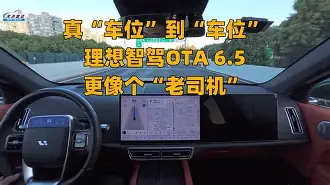 多伦多猛龙vs休斯顿火箭