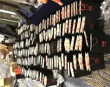 九游体育APP-争锋后面加什么