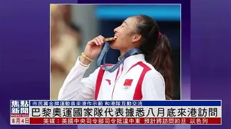 九游体育下载-国家队完整