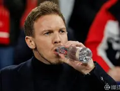 九游体育官网-世界杯美女球迷欢呼