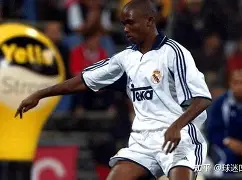 皇家社会球队介绍