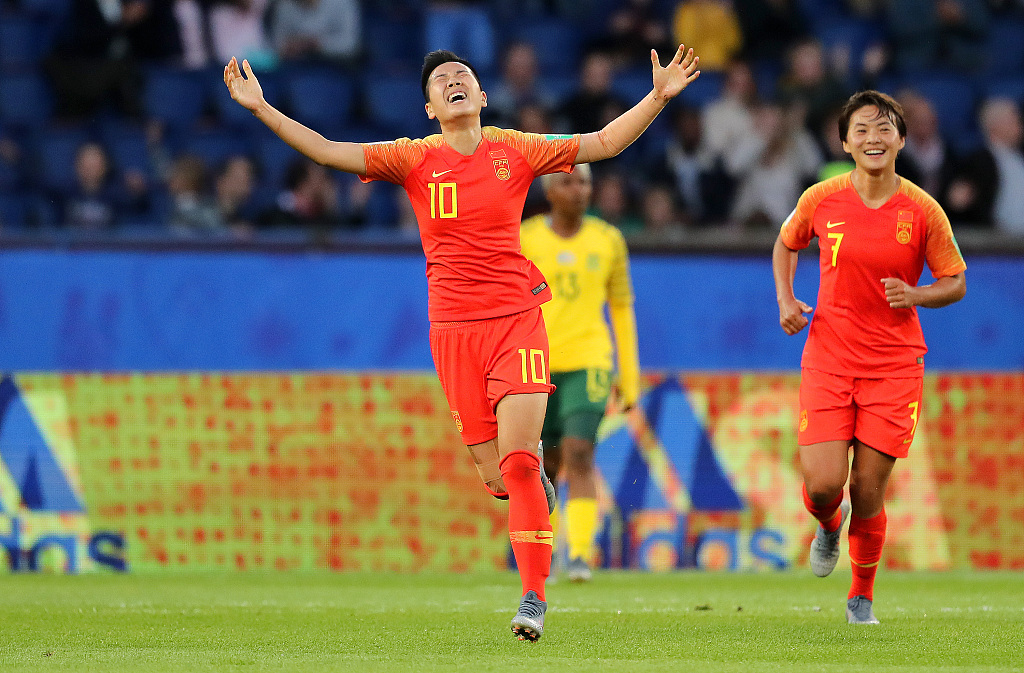 九游体育-印尼国家足球队