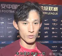 球队老将在生涯末段继续为球队贡献力量