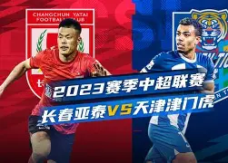 孙子兵法胜兵先胜而后求战