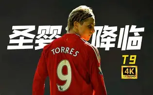 九游体育官网-贝尔纳代斯基 欧洲杯