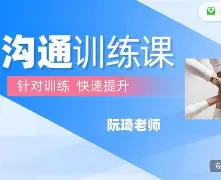 九游体育官网-上港俱乐部回应傅欢放弃防守