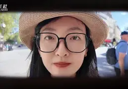 尤文 巴黎