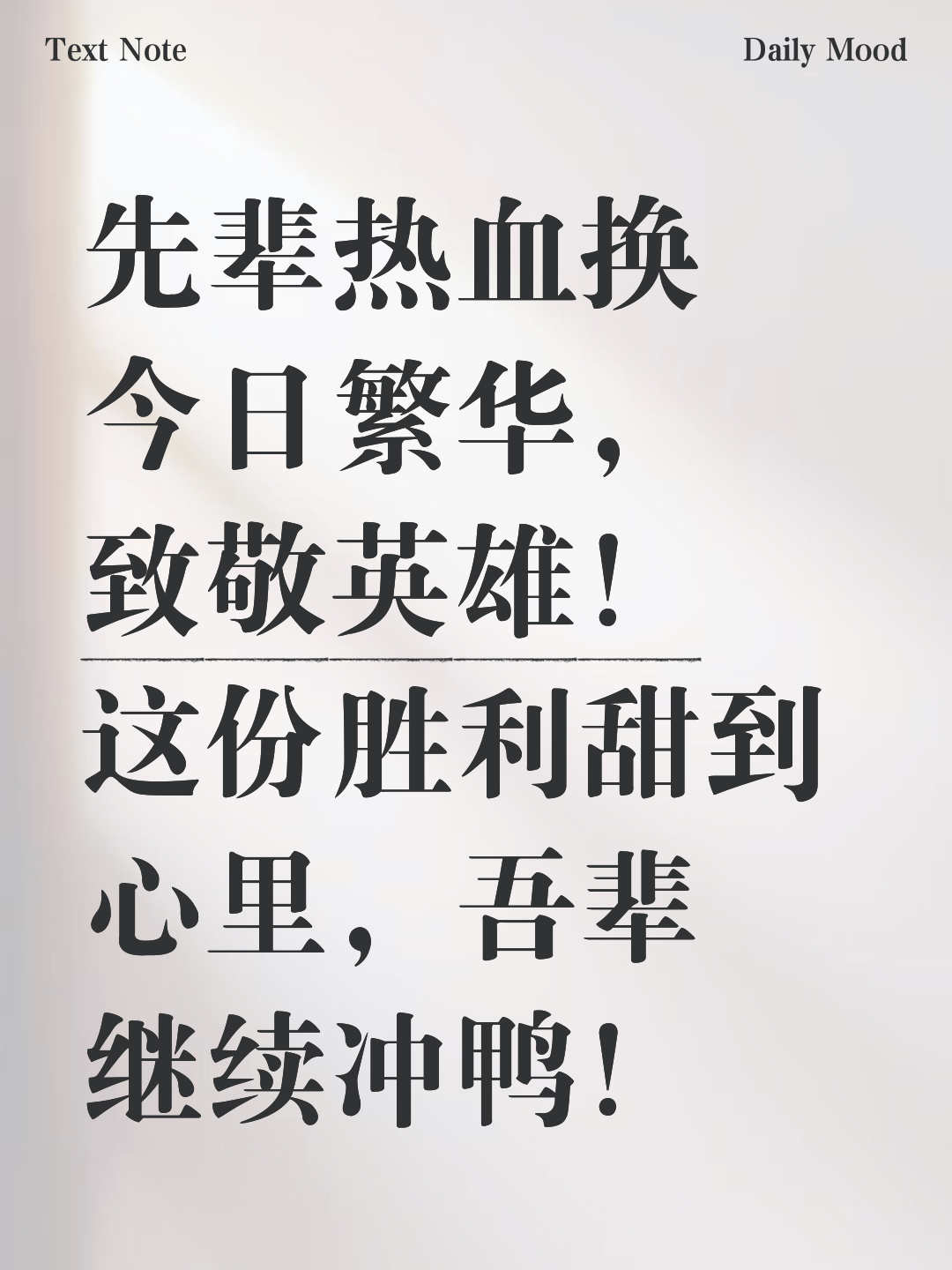 九游体育-刀尖上的搏杀电视剧在线观看西瓜免费版