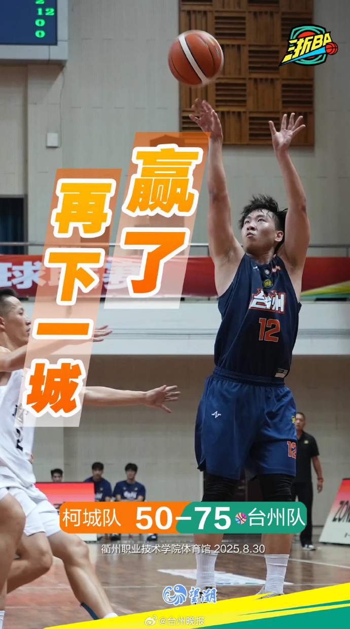 鹈鹕新赛季阵容 鹈鹕新赛季阵容